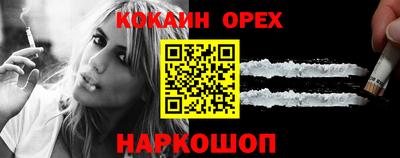 mdma Славянск-на-Кубани
