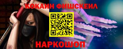 mdma Славянск-на-Кубани