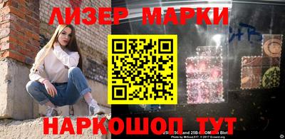 mdma Славянск-на-Кубани