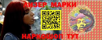 меф VHQ Славгород