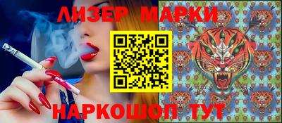mdma Славянск-на-Кубани