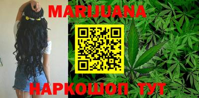 mdma Славянск-на-Кубани