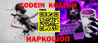 меф VHQ Славгород