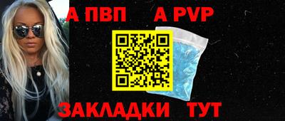 гашишное масло Сланцы