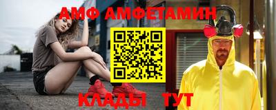 гашишное масло Сланцы