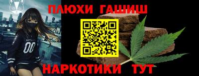 mdma Славянск-на-Кубани